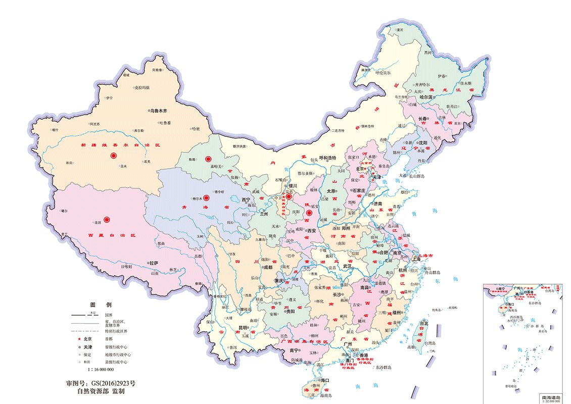 以“做好每一個(gè)，做足100分”的客服宗旨，真誠為客戶提供高質(zhì)量產(chǎn)品及專業(yè)化培訓(xùn)服務(wù)，三位一體的服務(wù)網(wǎng)絡(luò)與完善的生產(chǎn)、銷售及售后培訓(xùn)服務(wù)體系。